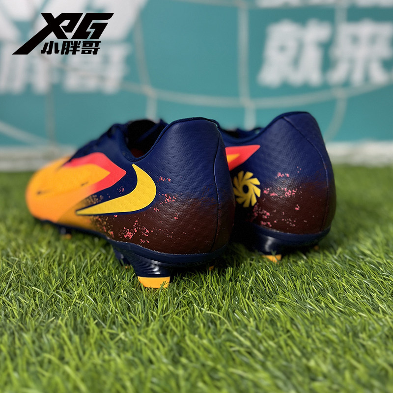 小胖哥XPG耐克哈兰德暗煞Phantom 6中端FG/MG混钉人草足球鞋男 - 图2