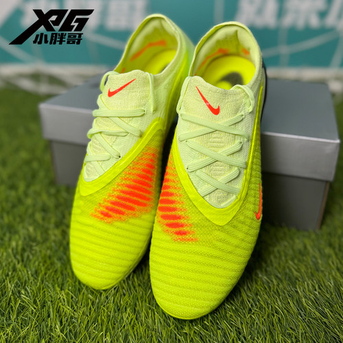 小胖哥XPG耐克PHANTOM 6暗煞GX3高端AG人草短钉比赛训练足球鞋男 - 图0