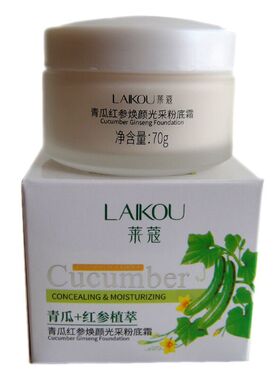 莱蔻青瓜红参日夜保湿嫩肤霜补水精华霜焕颜光采粉底霜70g化妆品