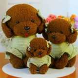 Реалистичная плюшевая кукла, игрушка, подарок девушке