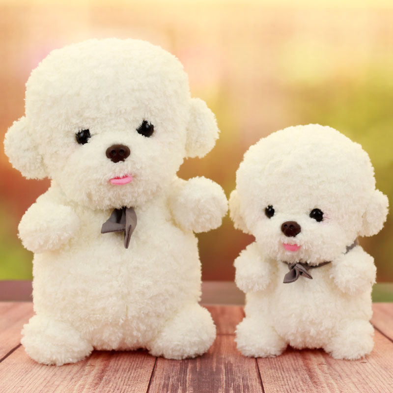 白色比熊犬公仔灰色泰迪狗毛绒玩具萌宠会叫狗狗布娃娃送女生礼物,淘宝优惠券,粉丝福利购,淘宝优惠卷