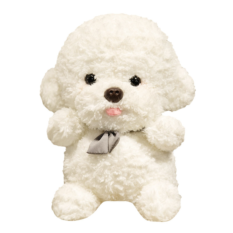 白色比熊犬公仔灰色泰迪狗毛绒玩具萌宠会叫狗狗布娃娃送女生礼物,淘宝优惠券,粉丝福利购,淘宝优惠卷