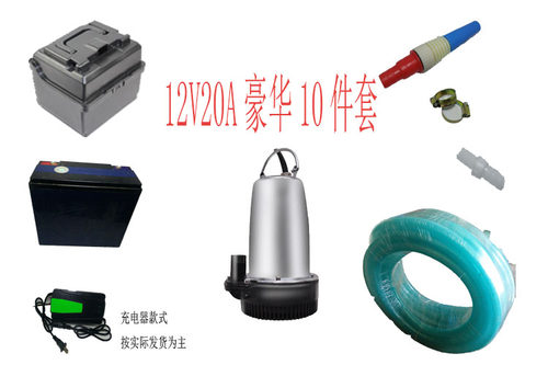 电瓶泵整套12V24V48V电瓶泵直流潜水泵充电泵一整套特价包邮 - 图0