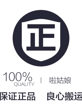 净澈焕肤双重混油皮亲妈精华水