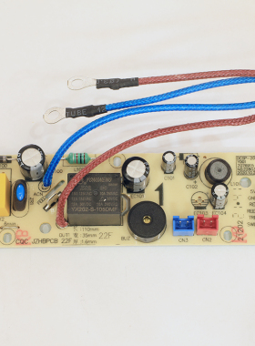 适用九阳电饭煲F-40FY33 F-40FY851电源板主板DCSP-200-D-RZ全新
