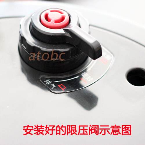 适用奔腾电压力锅PLFN4099T限压阀PLFE5005 LE605 LN584 LN684 - 图2