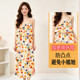 Summer ຜ້າໄຫມຝ້າຍຫວານເຢັນ anti-bump suspender nightgown