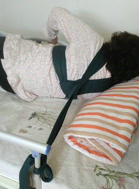 卧床约束加辅助带肩部