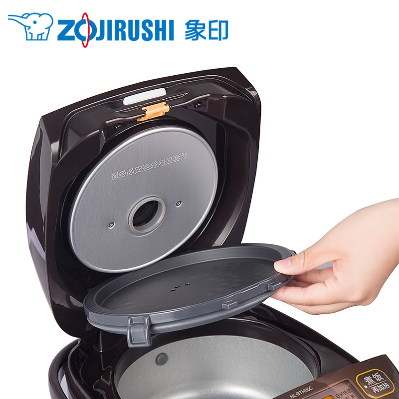 ZOJIRUSHI/象印 NL-BTH05C智能迷你日本电饭煲家用小电饭锅1-2人 - 图1