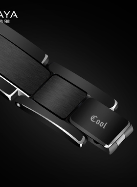 轻奢时尚钨金磁石保健男质感手链