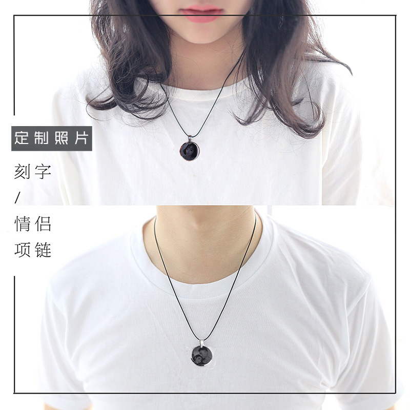 定制照片刻字母送男女友个姓吊坠圆牌生日创意礼物 DIY 情侣项链 定制照片刻字母送男女友个姓吊坠圆牌生日创意礼物 DIY 情侣项链