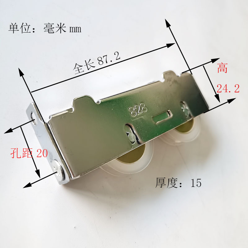 聚龙老式铝合金门828型号双轮门窗滑轮推拉门移轮铜芯滚轮送螺丝 - 图0