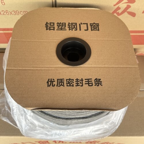 卡槽式毛条铝合金门窗密封条防漏风隔音毛条密封条门缝密封条卡槽 - 图3