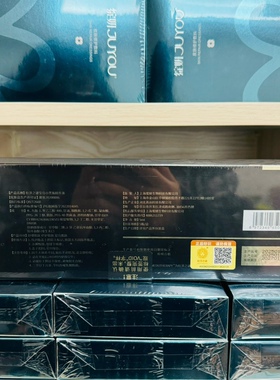 杜莎之谜小黑瓶小红瓶精华液水光