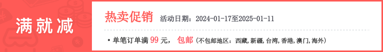 淘得利适用京瓷 KM5050 520I 420I 4050 3050 5035定影下辊压力胶 - 图0