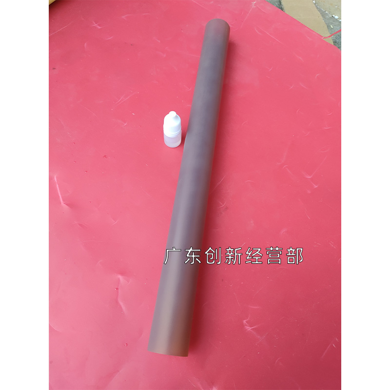 适用施乐700 C75 C70 J75 550 560 7780 6680 5540 5000定影膜760 - 图1