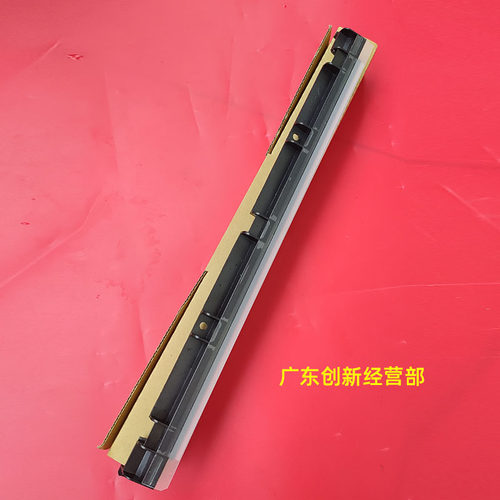 适用9001理光7502 9002 9003 7001 7500 8000 8001显影挡粉片7503 - 图1