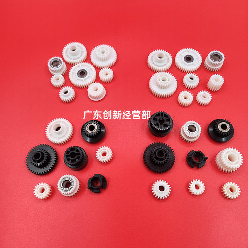 适用理光2075 8000 6500 7001 7500 6001走纸组件齿轮 纸盒搓纸轮 - 图2