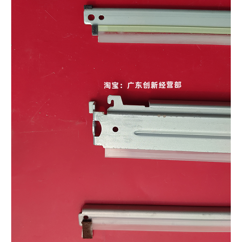 适用理光MPC C3001 C3501转印刮板C4501刮刀 鼓清洁刮板 充电刮板 - 图3