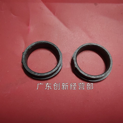 一套适用 佳能IR ADV8105 8095 8085 定影轴套 上辊轴套 热辊轴套 - 图1
