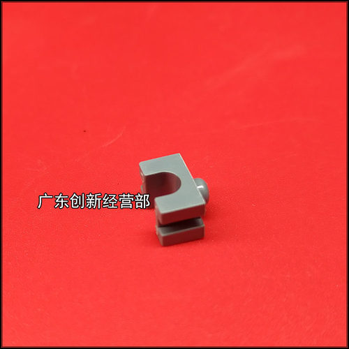 适用理光7001 6001 7500 8000 8001 7502 6002定影下辊清洁辊卡子 - 图1