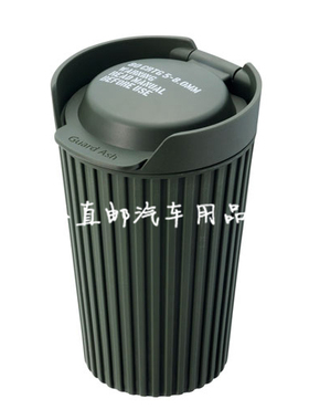 日本车载烟灰缸悬挂式个性有盖多功能车内带盖汽车带灯夜光军绿色