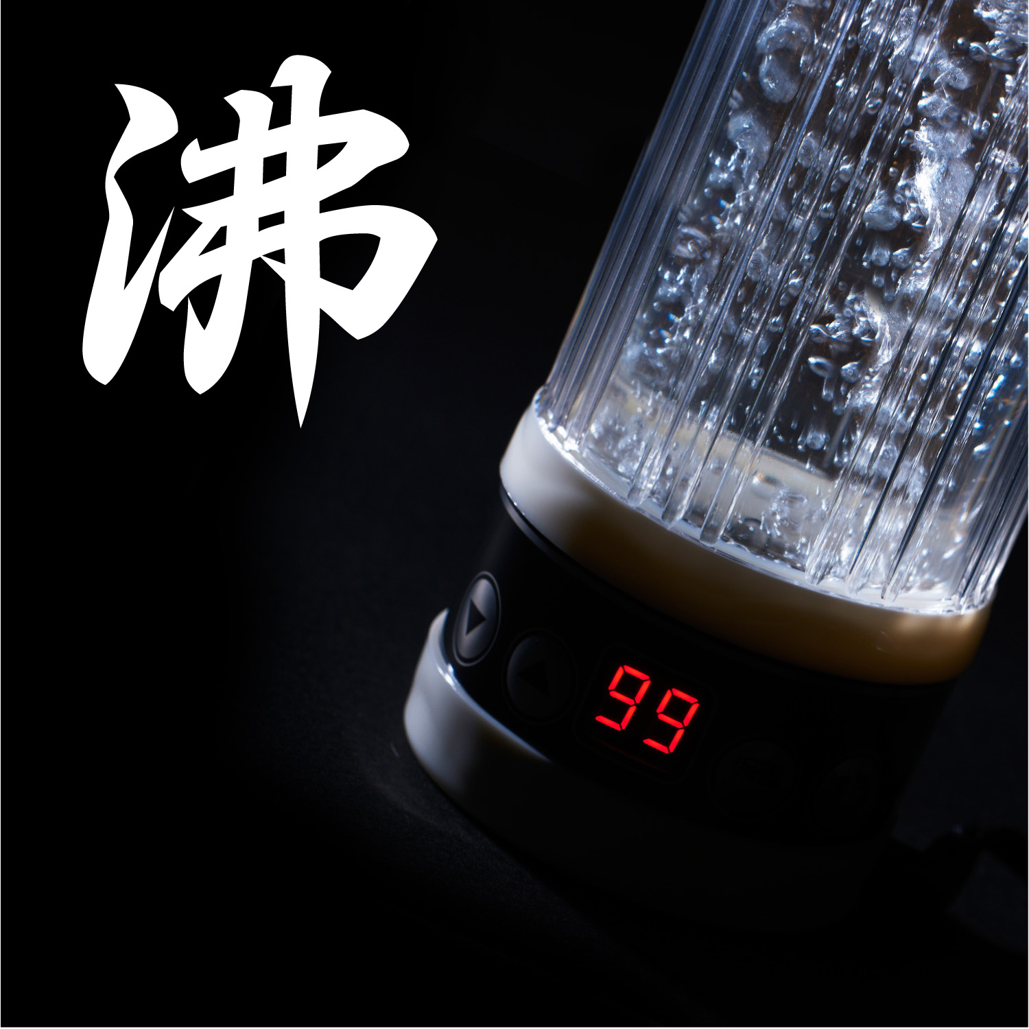 日本进口车载烧水杯12V24V车用加热电热杯汽车杯保温热水器烧水壶