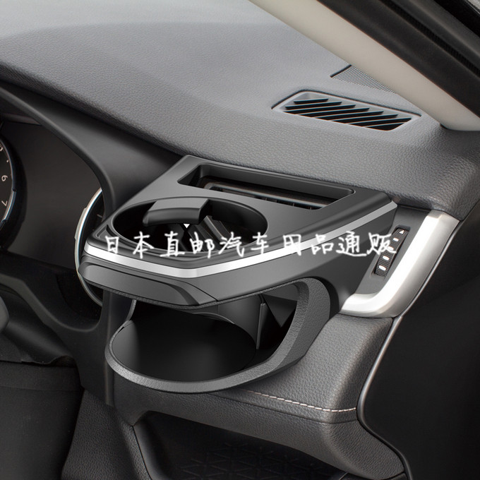 日本50系丰田RAV4专用适用于右舵汽车载空调出风口水杯架改装用架,淘宝优惠券,粉丝福利购,淘宝优惠卷