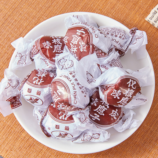 Imported from Hong Kong, paper-wrapped core and dried tangerine peel are added