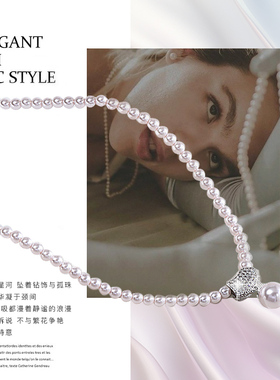 皇家莎莎贝珠项链颈链短吊坠链轻奢高级感百搭锁骨链时尚配饰品女