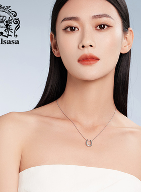 皇家莎莎设计感U型项链女卫衣链轻奢小众高级感锁骨链项链配饰女