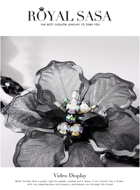 时尚诱惑黑色锁骨链Royalsasa