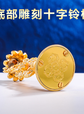 慧财纯铜八吉祥摆件密宗鎏金摩尼宝法轮海螺莲花西藏七政宝小号