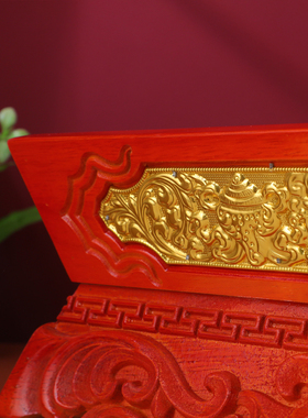 实木藏式雕花八吉祥果盘摆件