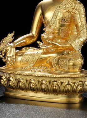 西藏密宗药师佛佛像摆件全铜