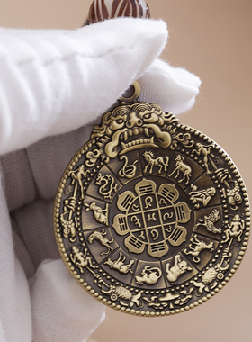 铜吊坠车挂吊牌九宫八卦牌腰挂