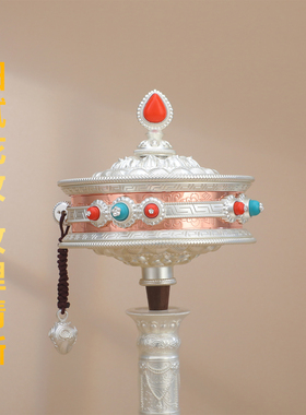 藏式学院款手摇转轮德田转金筒