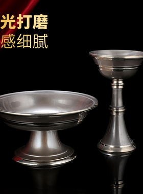 尼泊尔手工西藏佛前仙家护法杯