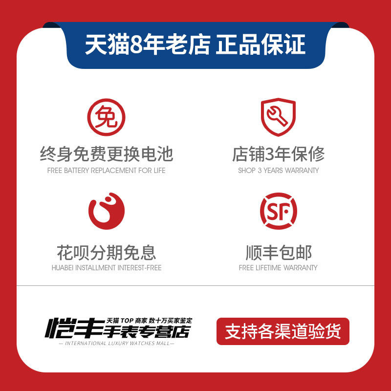 新年礼物 卡西欧手表男白武士同款gshock运动色双显手表GA-700-7A