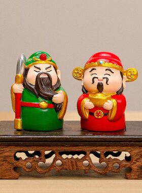 新中式五路财神家居摆件国潮小神仙摆件福气送祝福装饰礼品伴手礼