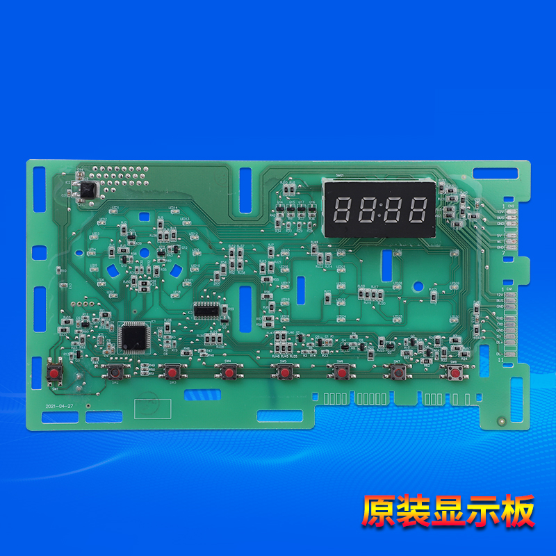 0021800150EA适用海尔洗衣机JQG100-HB11W @G10HB22SE电脑板主板 - 图0