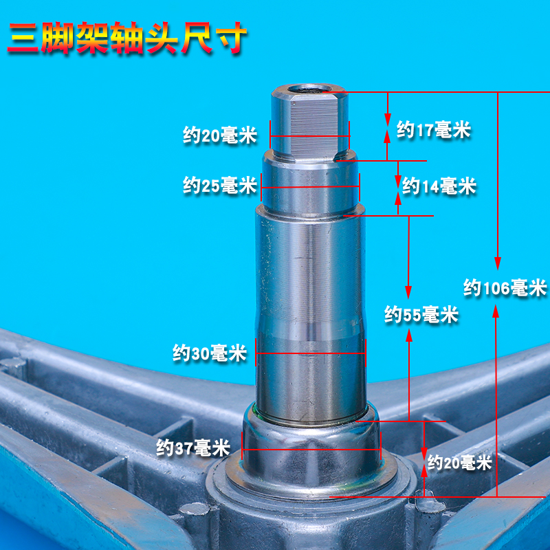 适用美的洗衣机三脚架MG70-1213EDS-K1230E(S)-eco11WX轴承水封 - 图0