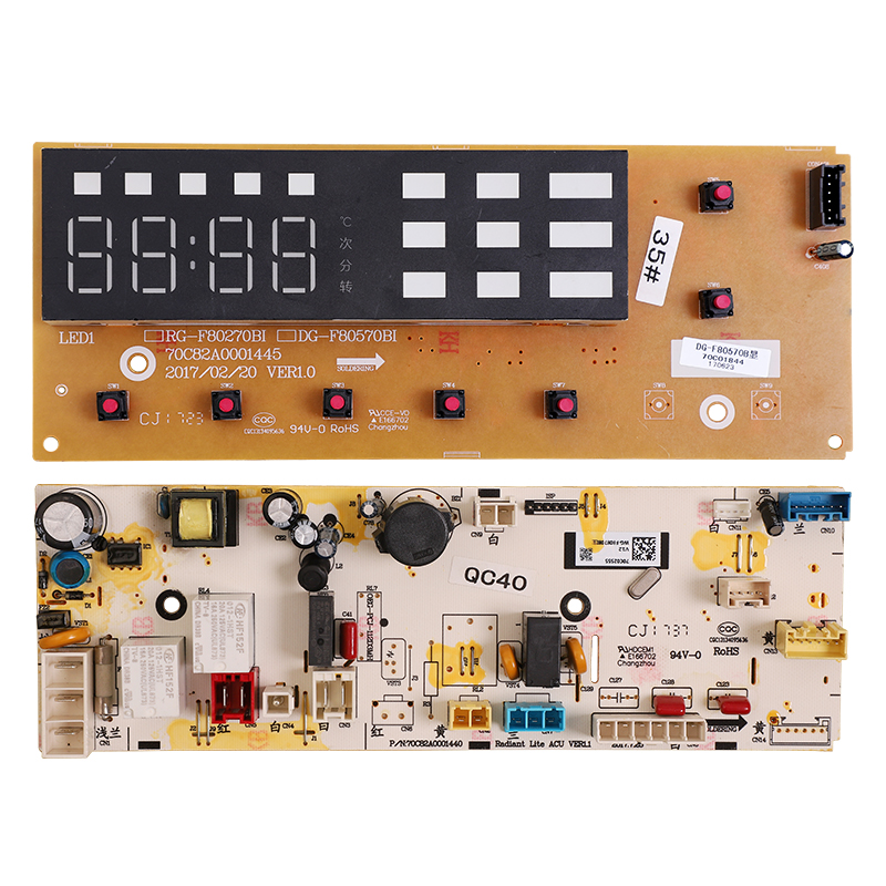 适用三洋惠而浦洗衣机Radi9 Radi10 WF80BS565电脑板变频控制主板-图3