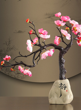 蕊杰创意腊梅中式摆件家居装饰品工艺品客厅书房酒柜卧室摆设饰品