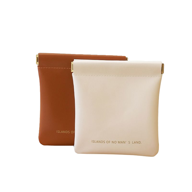 【活动中】随身零钱包耳机数据线收纳小包学生姨妈巾弹力收纳包,淘宝优惠券,粉丝福利购,淘宝优惠卷