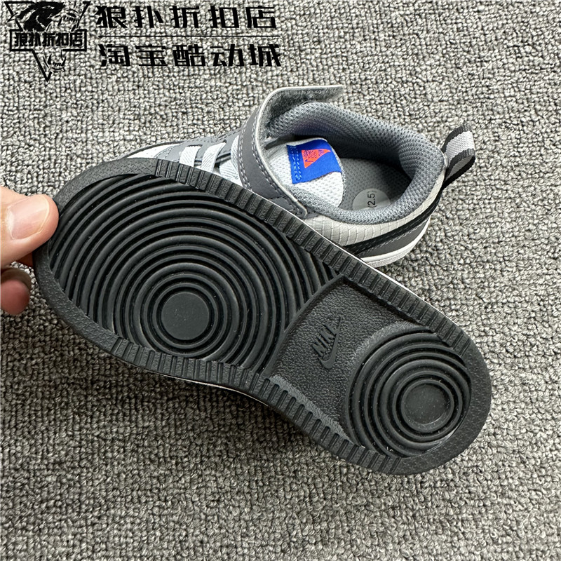 正品耐克/Nike 婴幼儿童魔术贴一脚蹬款运动休闲板鞋 870029-006,淘宝优惠券,粉丝福利购,淘宝优惠卷