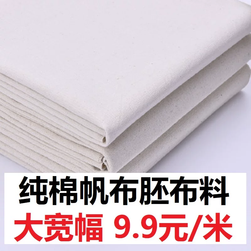 Cotton sheet, cloth, mat