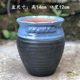 Clay pot retro ceramic stoneware breathable root nourishing pot