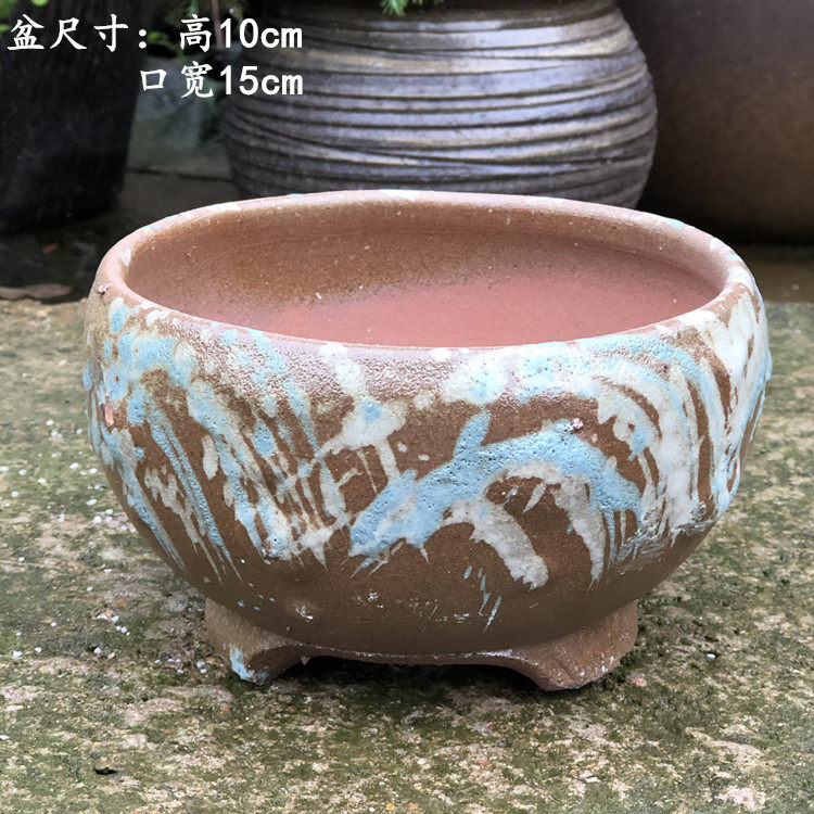 紫砂花盆大口径多肉植物拼盘粗陶瓷手绘创意粗陶花盆透气粗陶盆,淘宝优惠券,粉丝福利购,淘宝优惠卷
