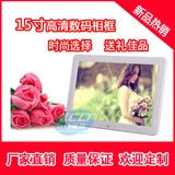 Новая 畛 HD Digital Phase? 5 -INCH Электронная фаза 岫 茏  沏 沏 沏 沏 沏 沏 沏 沏 沏 沏 沏 沏 沏